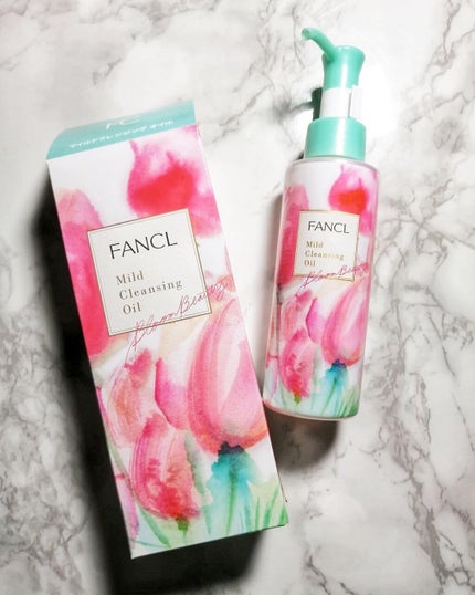 マイルドクレンジング オイル/ファンケル/オイルクレンジングを使ったクチコミ(1枚目)