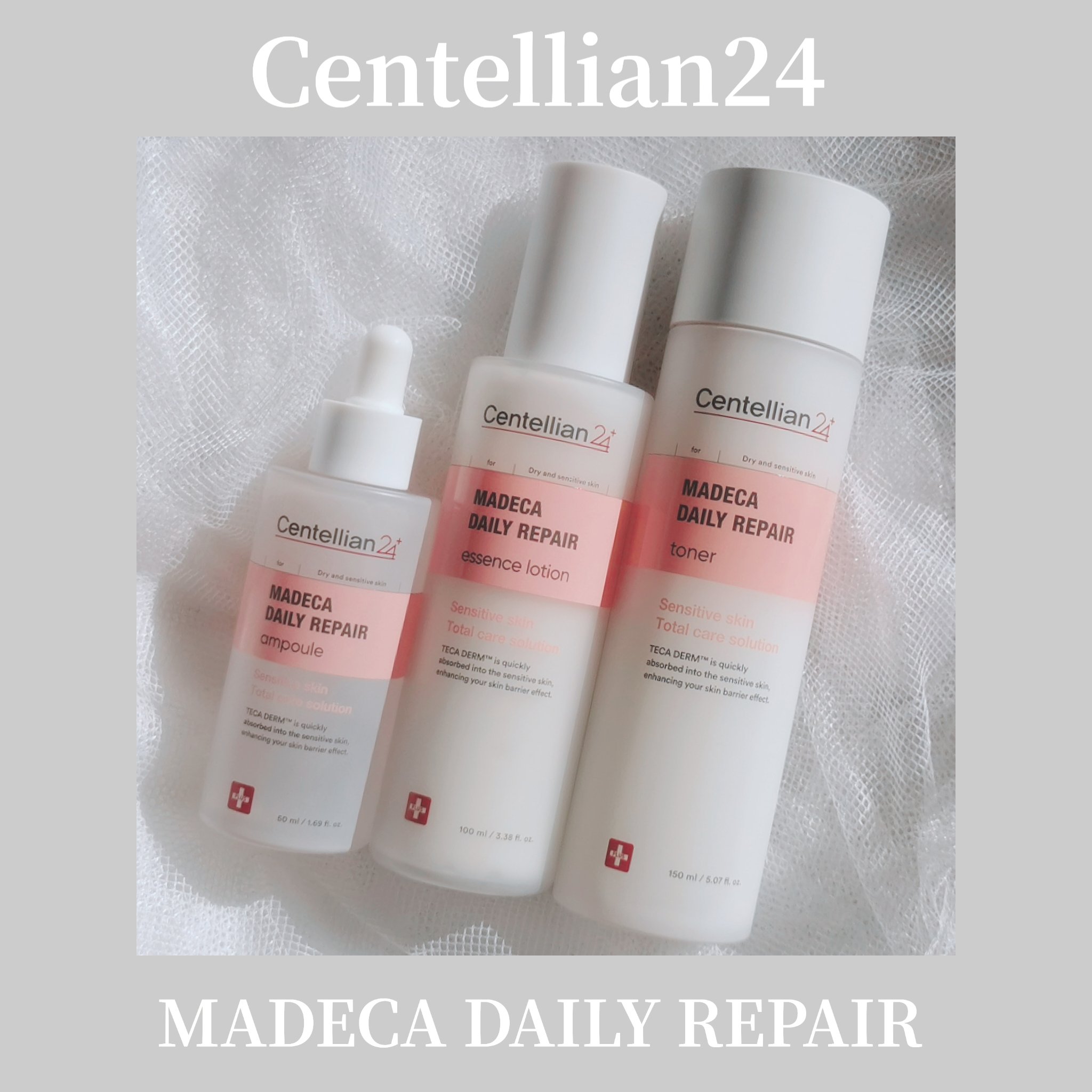 マデカデイリーリペアアンプル/センテリアン24/美容液を使ったクチコミ（1枚目）