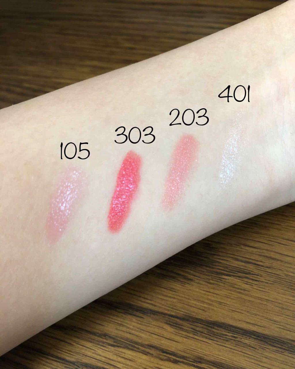 リップスティック/PAUL & JOE BEAUTE/口紅を使ったクチコミ(2枚目)