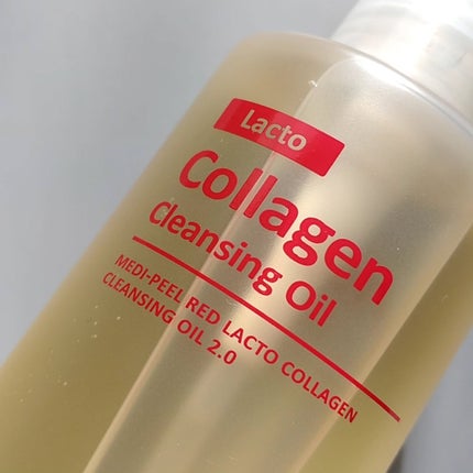 レッドラクトコラーゲンクレンジングオイル/MEDIPEEL/オイルクレンジングを使ったクチコミ(9枚目)