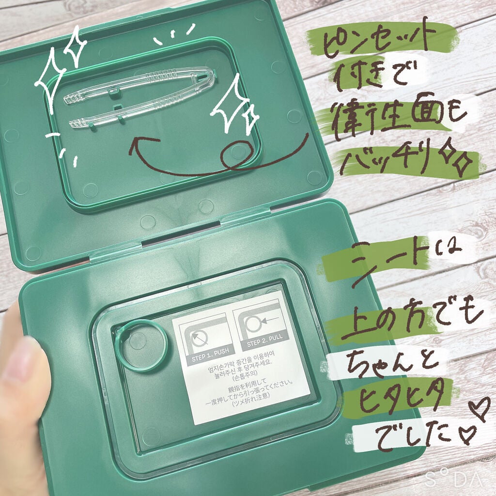 CICA ãã€ãªãŒã¹ãŒãžã³ã°ãã¹ã¯/VT/ã·ãŒããã¹ã¯ã»ããã¯ã䜿ã£ãã¯ãã³ãïŒ3æç®ïŒ