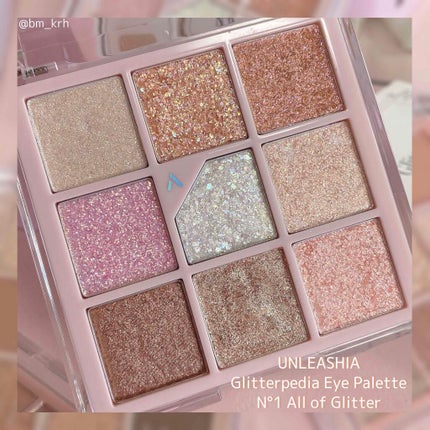 グリッターペディアアイパレット/unleashia/アイシャドウパレットを使ったクチコミ(2枚目)