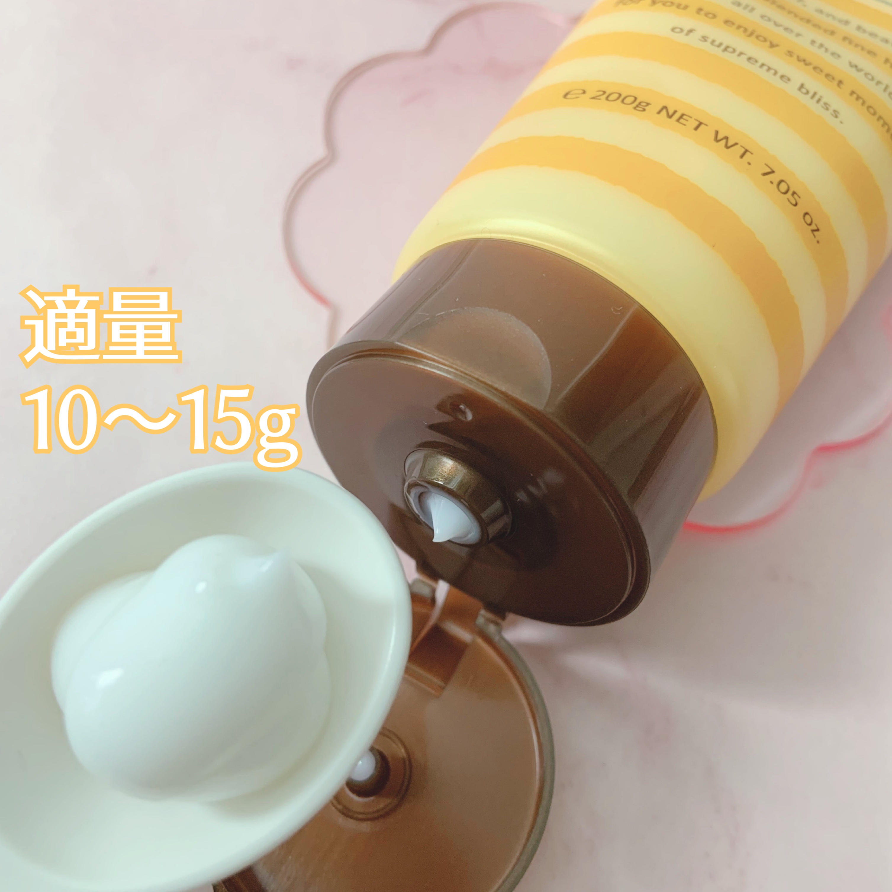 ハニーチェ ダメージリペア ヘアマスクY  R/ハニーチェ/ヘアマスク・ヘアパックを使ったクチコミ（3枚目）