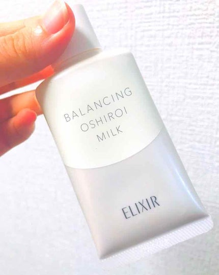 エリクシール シュペリエル つや玉ファンデーション/エリクシール/クリーム・エマルジョンファンデーションを使ったクチコミ(2枚目)