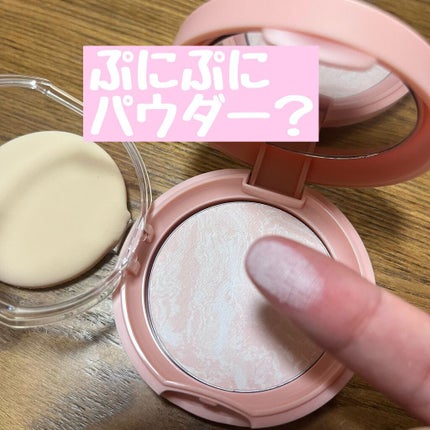 アピュー ジューシーパン ジェリーパウダー/A’pieu/プレストパウダーを使ったクチコミ(1枚目)