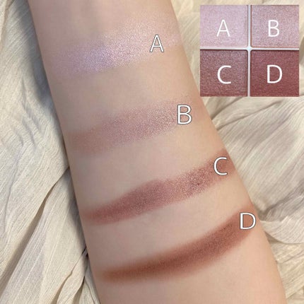 シルキースフレアイズ/キャンメイク/アイシャドウパレットを使ったクチコミ(2枚目)