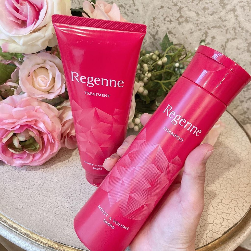 リジェンヌシャンプー/トリートメント モイスト&ボリューム/リジェンヌ/市販シャンプーを使ったクチコミ（2枚目）