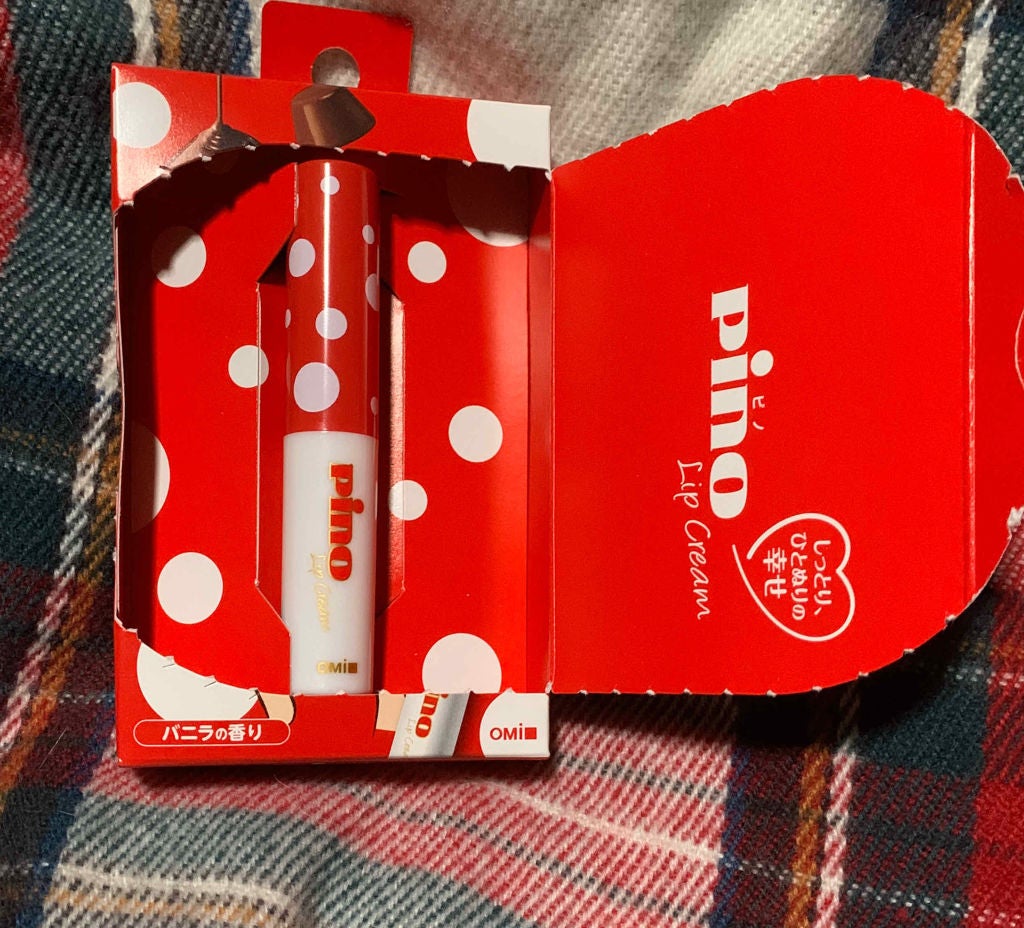 メンタームリップピノ/メンターム/リップクリームを使ったクチコミ(2枚目)