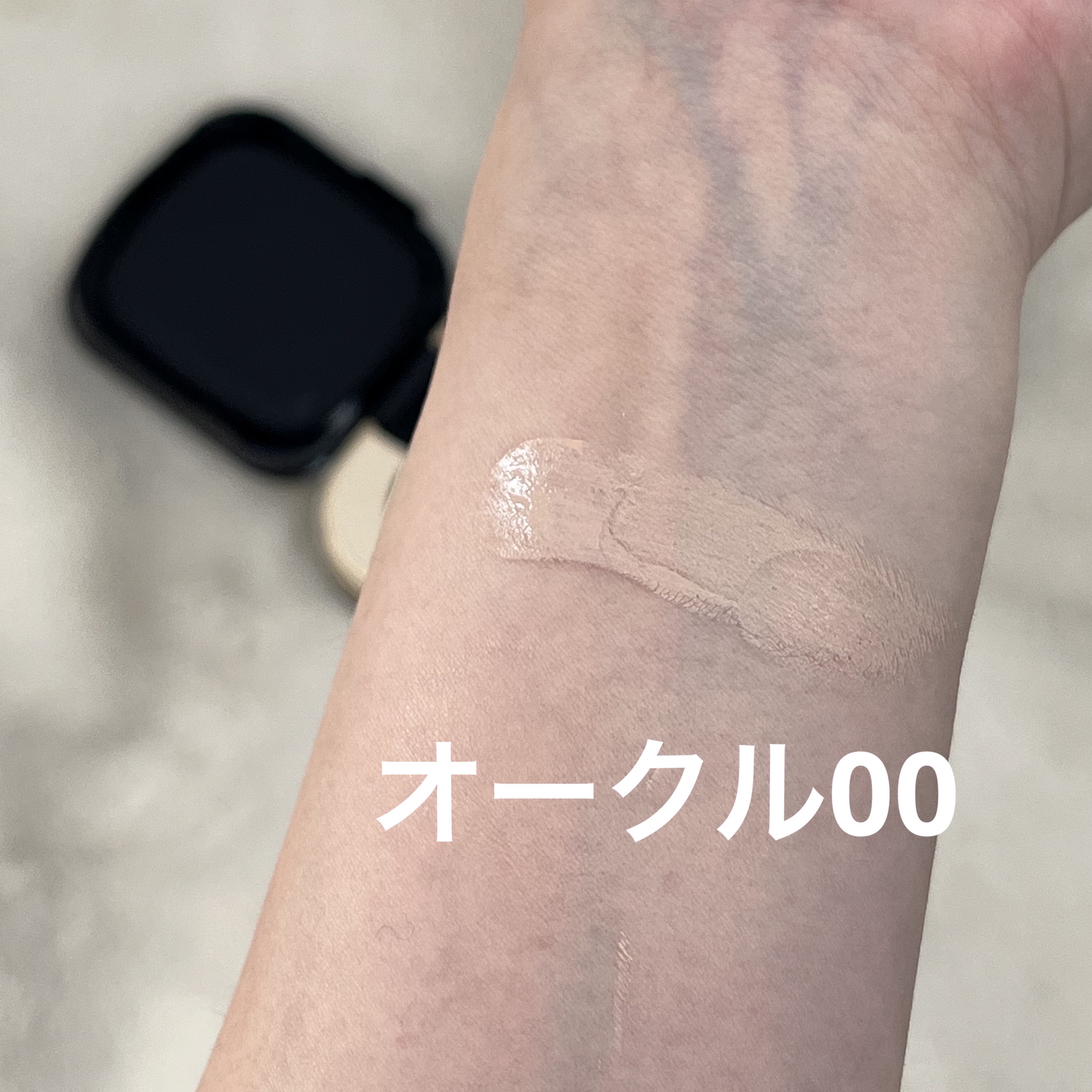 タンクッションエクラ ルミヌ/クレ・ド・ポー ボーテ/クッションファンデーションを使ったクチコミ（3枚目）