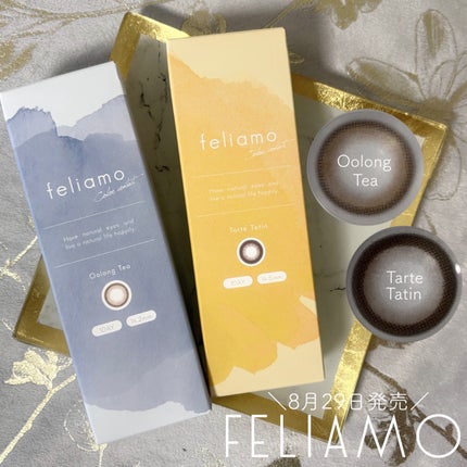 feliamo 1day/feliamo/ワンデー(1DAY)カラコンを使ったクチコミ(1枚目)