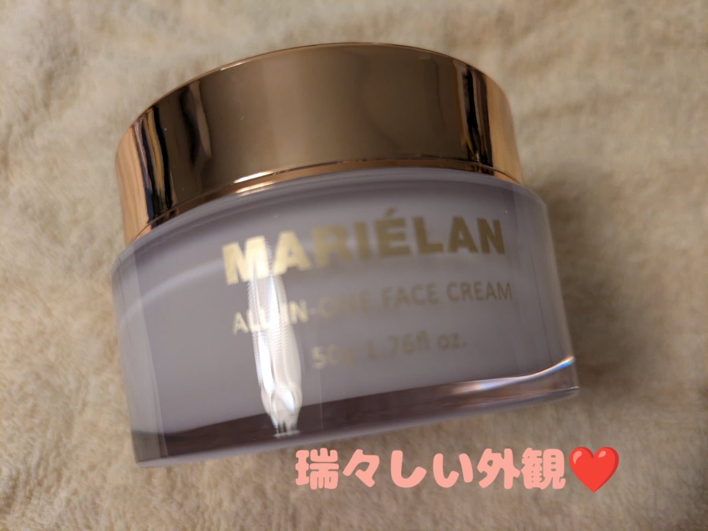 tamaki on LIPS 「秋めいて来ましたね🍁とはいえ暑さ湿度はまだまだあるのかな?お肌..」(1枚目)