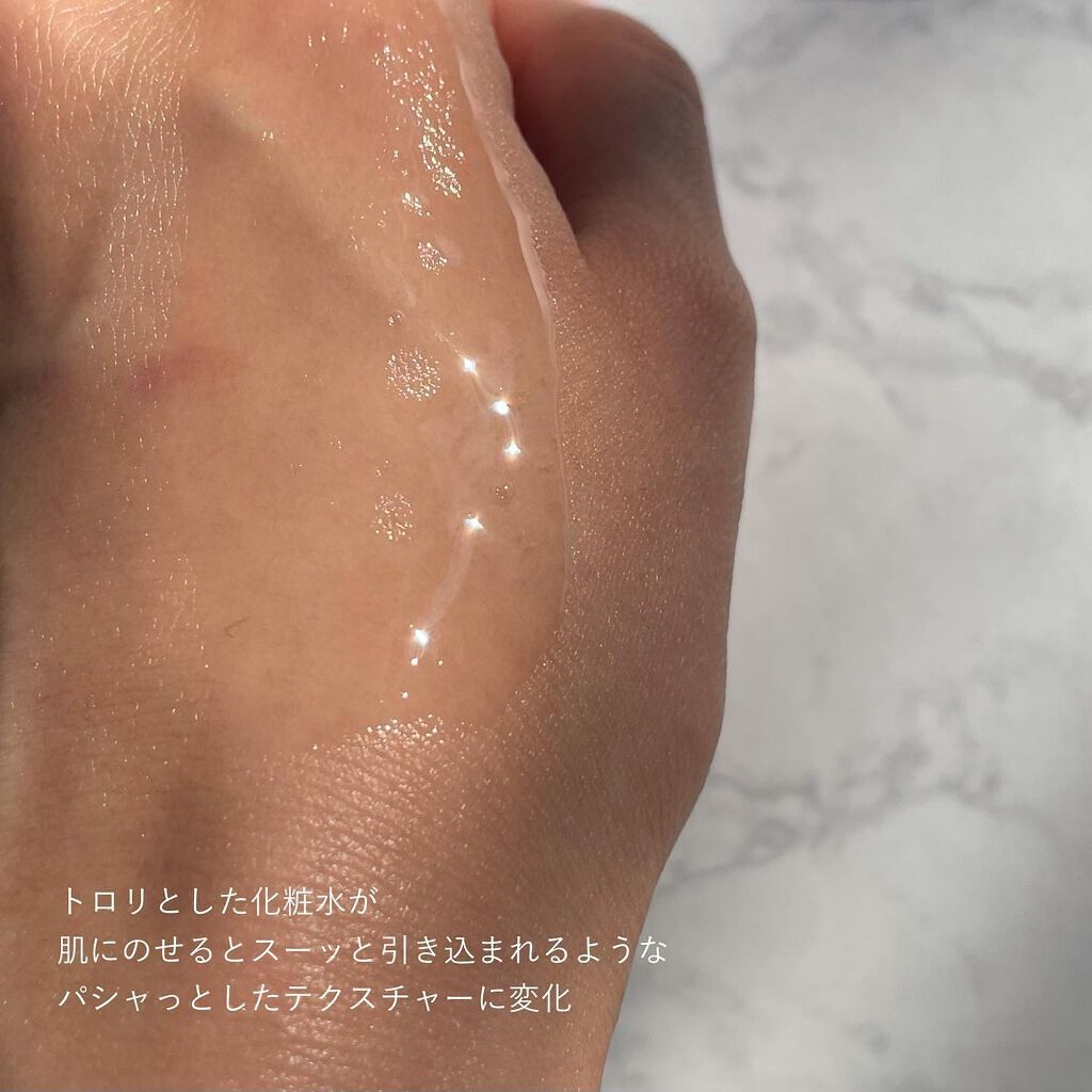 リフトホワイト パーフェクション/BRIGHTAGE/美容液を使ったクチコミ（3枚目）