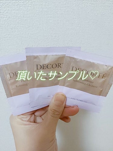 フィトチューン ハイドロ チューナー/DECORTÉ/化粧水を使ったクチコミ（2枚目）