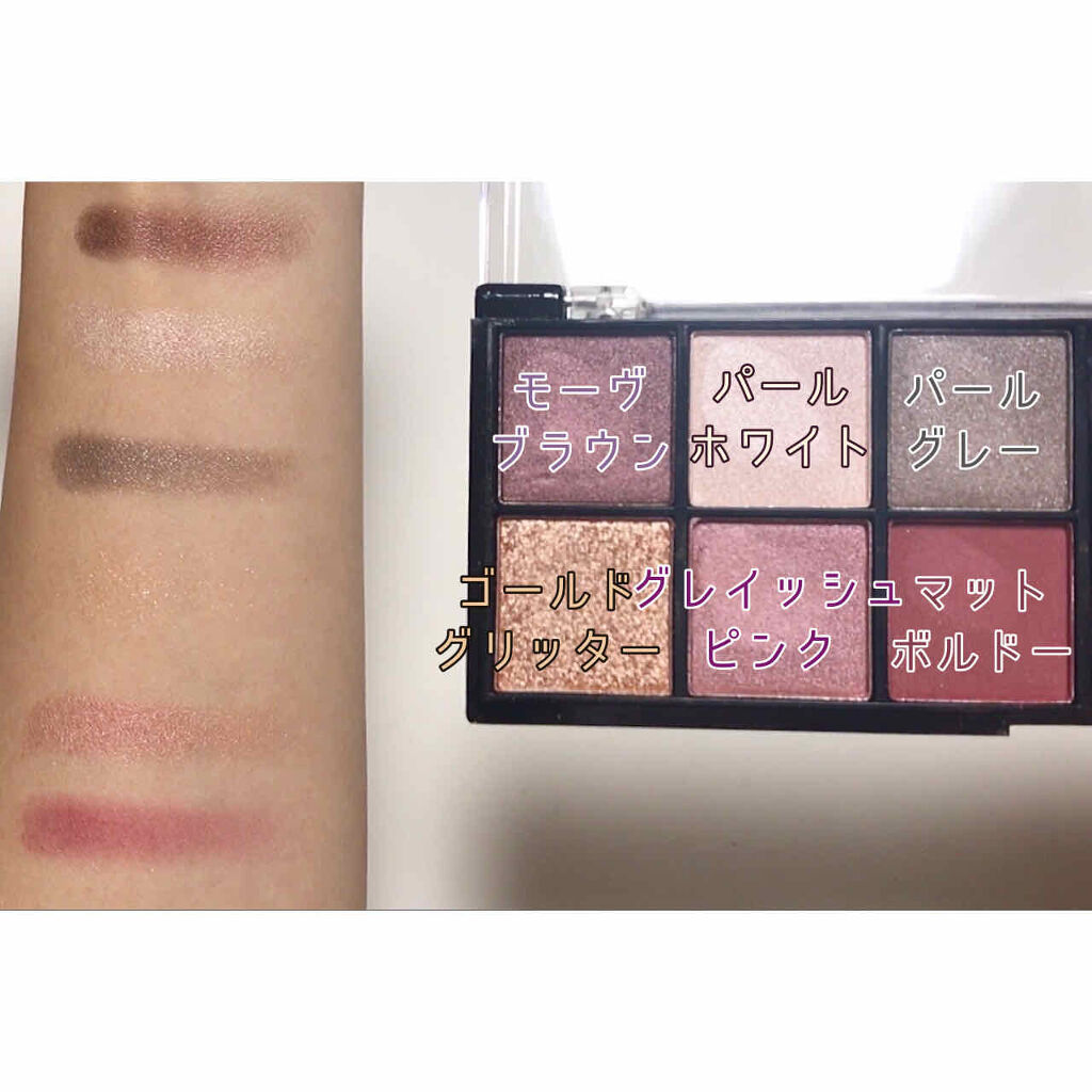 popteen 2020年11月号/Popteen /雑誌を使ったクチコミ（3枚目）