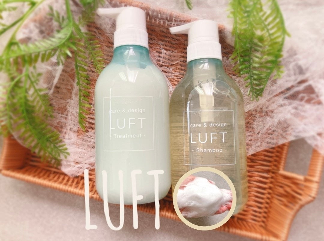 ぴぴちゃん22@フォロバ100% on LIPS 「提供:コエタスLUFTケア&デザインシャンプートリートメント&..」(1枚目)