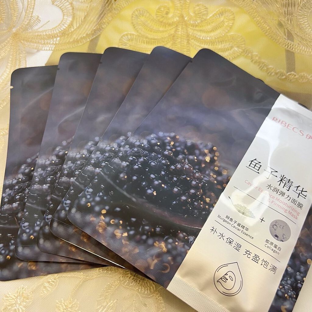 sordako/フォロバ100 on LIPS 「♡リベクスシーフラン♡モイストマスクBA1本格派中華コスメがつ..」(2枚目)