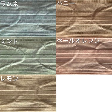 Suzuka   on LIPS 「マツキヨで10色入りの不織布マスクを発見！今まで同じ色のを50..」（5枚目）