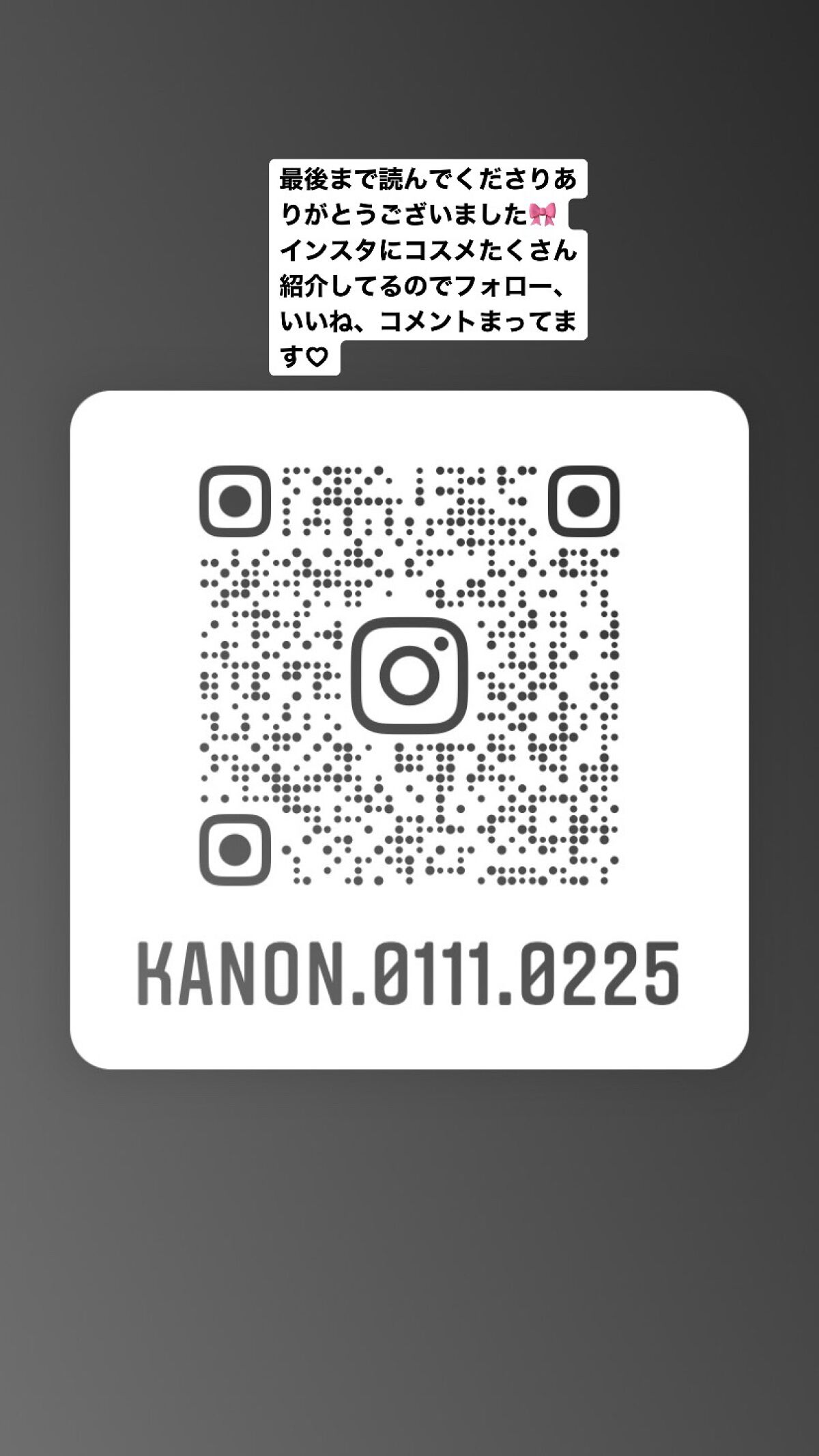 FLANMY 1day/FLANMY/ワンデー(1DAY)カラコンを使ったクチコミ(2枚目)