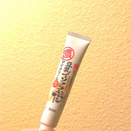 目元ふっくらクリーム NC/なめらか本舗/アイケア・アイクリームを使ったクチコミ(3枚目)