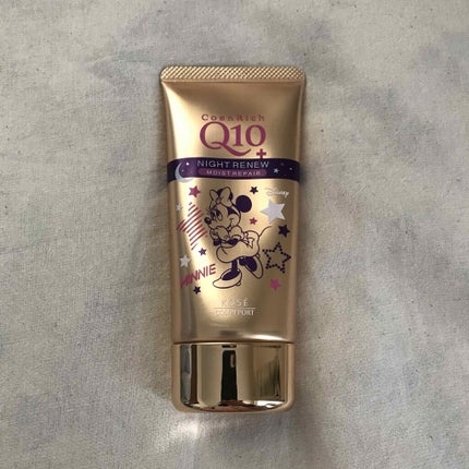ナイトリニューハンドクリーム/コエンリッチQ10/ハンドクリームを使ったクチコミ(1枚目)