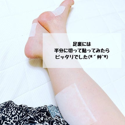 SANA☆*°フォロバ100 on LIPS 「もともと足がむくみやすく立ち仕事なこともあって、毎日足がパンパ..」(6枚目)