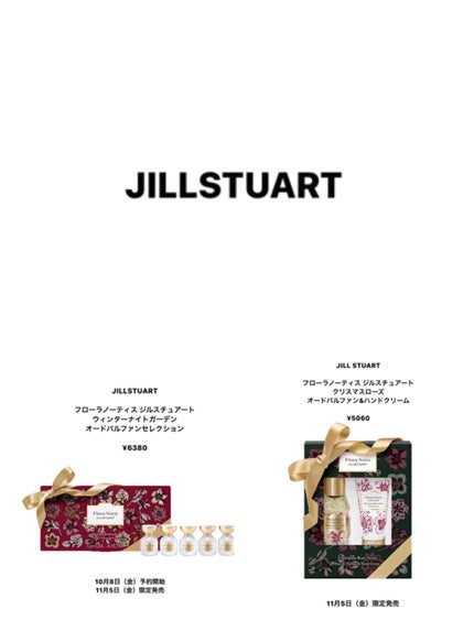 アイグロウ ジェム/DECORTÉ/ジェル・クリームアイシャドウを使ったクチコミ(9枚目)