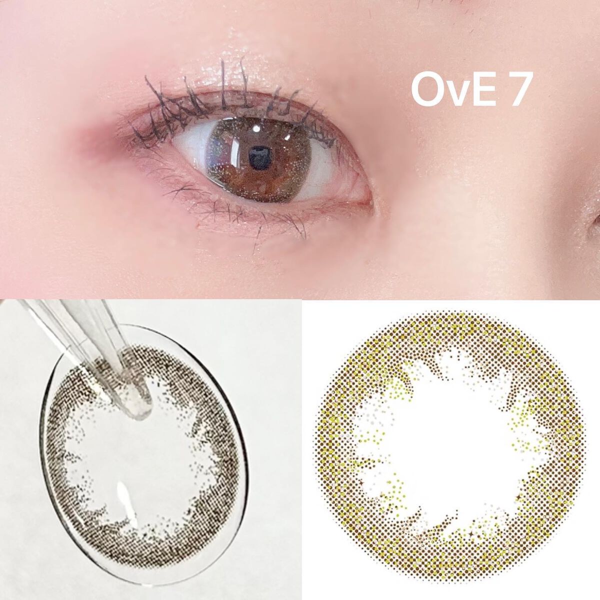 OvE(オヴィ) 1day/OvE/ワンデー(1DAY)カラコンを使ったクチコミ(8枚目)
