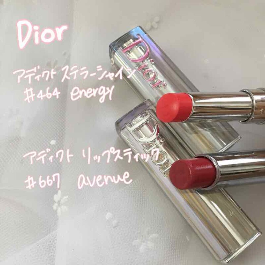 【旧】ディオール アディクト リップスティック/Dior/口紅を使ったクチコミ(1枚目)