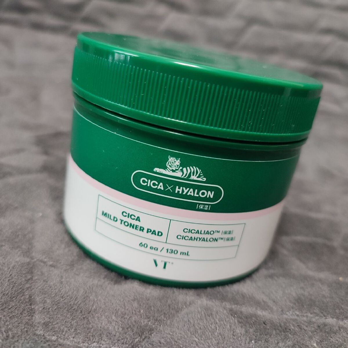 CICA マイルドトナーパッド/VT/トナーパッドを使ったクチコミ(2枚目)