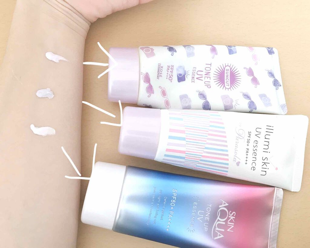 スキンアクア トーンアップUVエッセンス/スキンアクア/日焼け止めクリームを使ったクチコミ（2枚目）