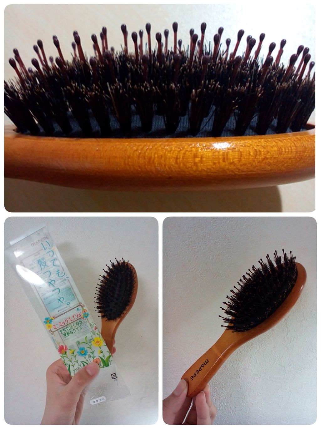 つやつや天然毛のミックスブラシ/マペペ/ヘアブラシを使ったクチコミ（2枚目）