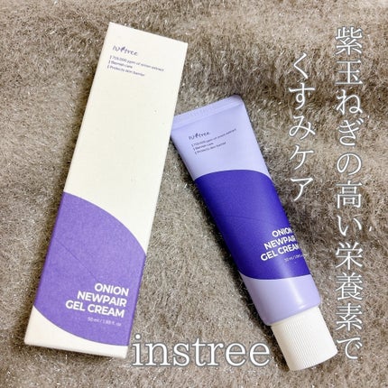オニオン ニューペア ゲルクリーム/Isntree/フェイスクリームを使ったクチコミ(1枚目)
