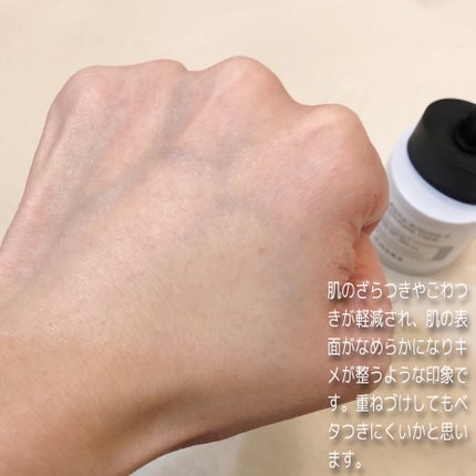 RXザ・アルファアルブチン2 ニキビ跡ケアセラム/COSRX/美容液を使ったクチコミ(4枚目)