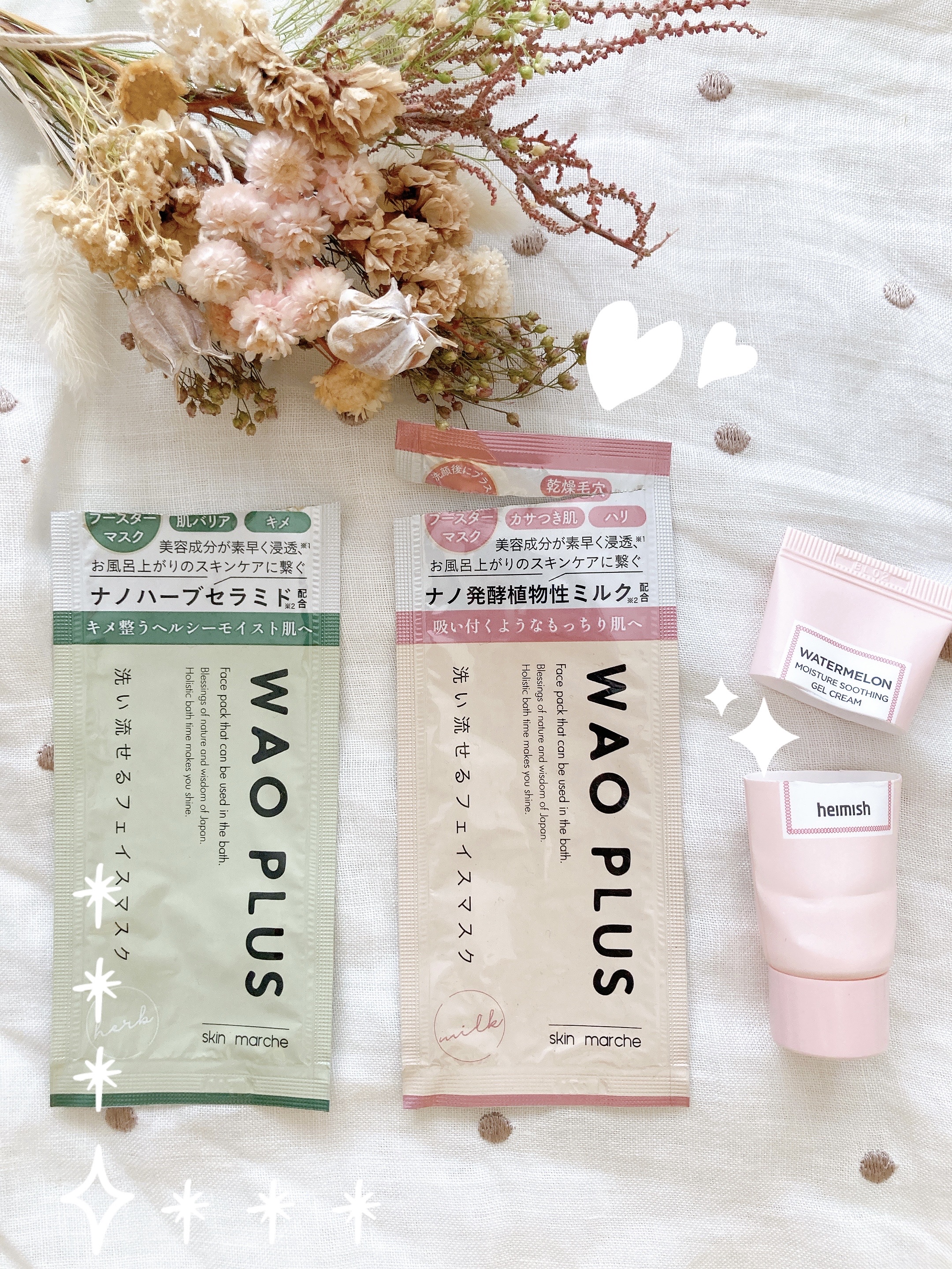 ウォーターメロン モイスチャーサージゲルクリーム/heimish/フェイスクリームを使ったクチコミ（1枚目）