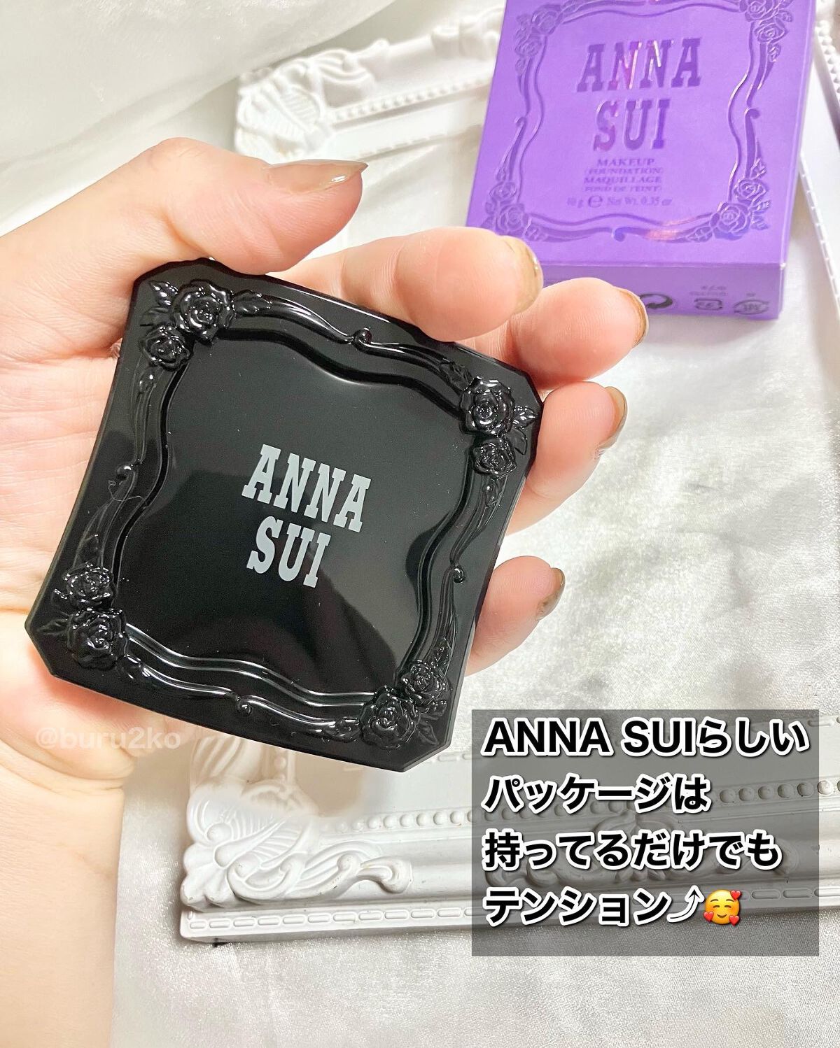 メイクアップ/ANNA SUI/パウダーファンデーションを使ったクチコミ(3枚目)