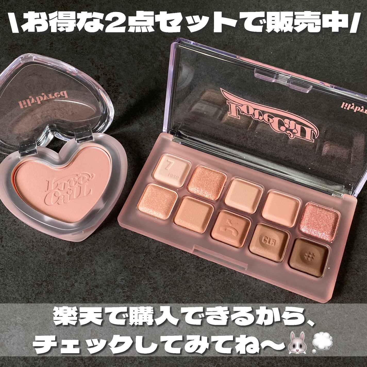 ムードキーボード/lilybyred/アイシャドウパレットを使ったクチコミ(10枚目)