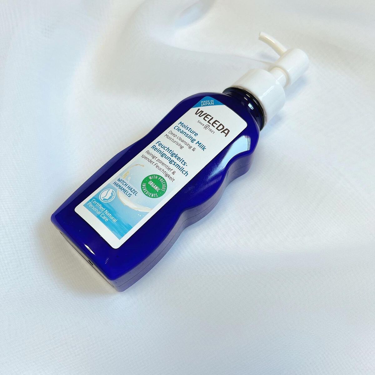 モイスチャー クレンジングミルク/WELEDA/ミルククレンジングを使ったクチコミ(1枚目)