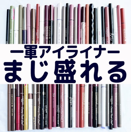 ããð©°ã³ã¹ã¡ãšã¡ã€ã¯ on LIPS ãã¢ã€ã©ã€ã³ã£ãŠã¡ã€ã¯ã®å°è±¡ã決ããããªãéèŠãªç«ã¡äœçœ®âŠãªã®ã«..ãïŒ1æç®ïŒ