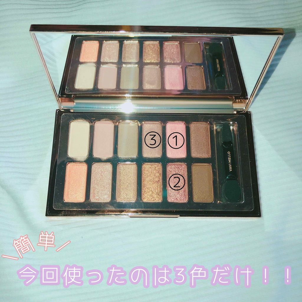 オペラ マイラッシュ アドバンスト/OPERA/マスカラを使ったクチコミ（3枚目）