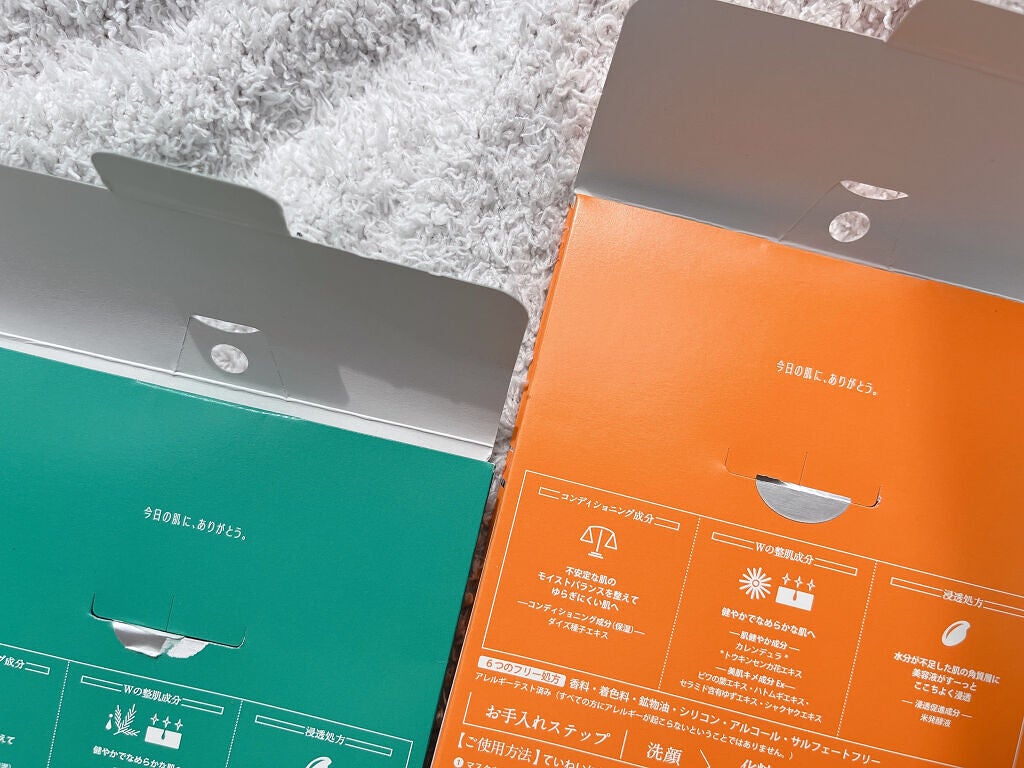 バランシング3Dマスク モイスチャーセラム/肌美精/シートマスク・パックを使ったクチコミ(6枚目)