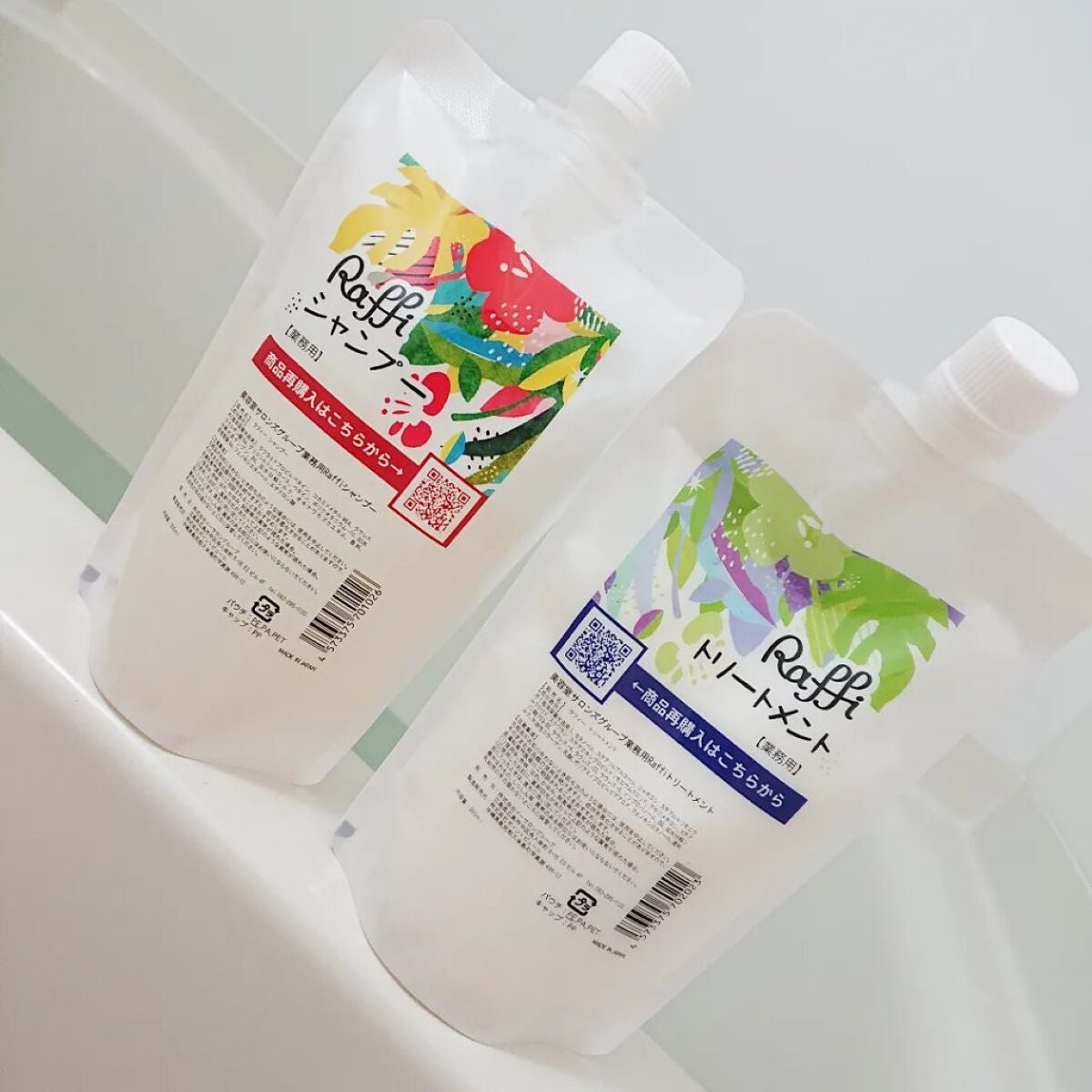 Raffi シャンプー / トリートメント/Raffi(ラフィー)/市販シャンプーを使ったクチコミ(4枚目)