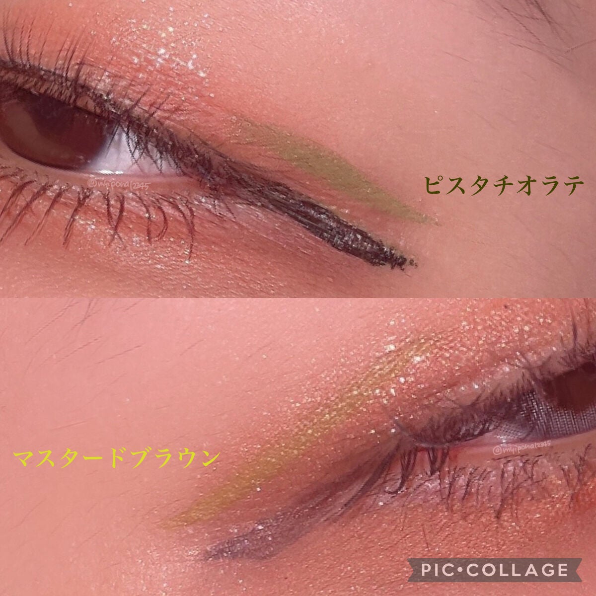 シルキーリキッドアイライナーWP/D-UP/リキッドアイライナーを使ったクチコミ(3枚目)