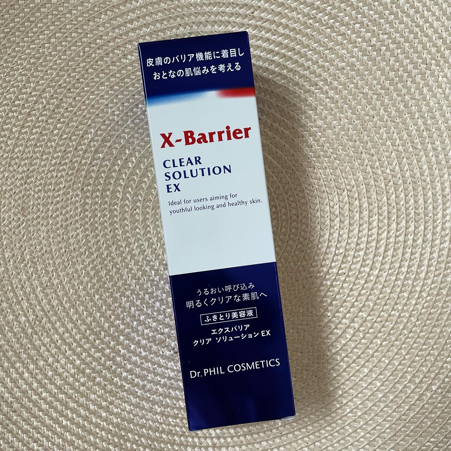 フイルナチュラント　エクスバリア　クリア ソリューション EX/ドクターフィルコスメティクス/拭き取り化粧水を使ったクチコミ（3枚目）