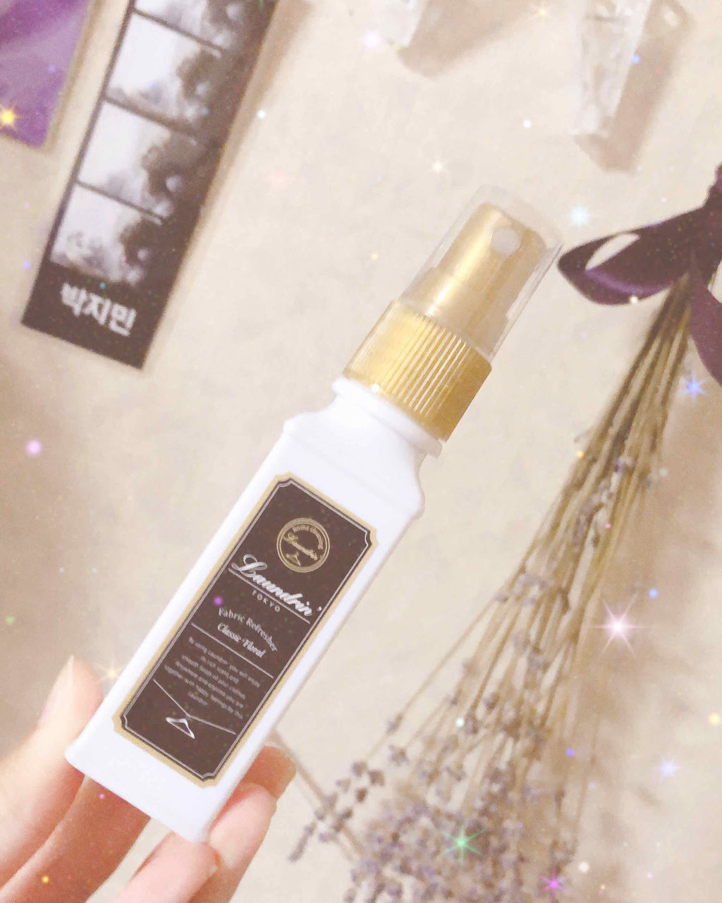 ファブリックミスト クラシックフローラル/ランドリン/ファブリックミストを使ったクチコミ（1枚目）