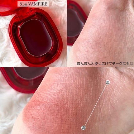 STEP BASIC EYESHADOW/Ameli/単色アイシャドウを使ったクチコミ(7枚目)