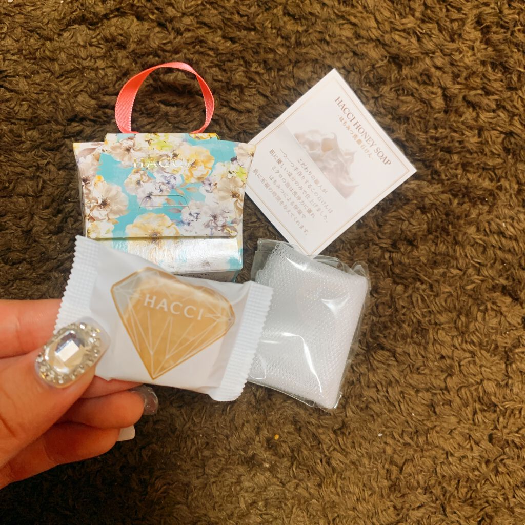 HACCI はちみつ石鹸 120g 2つセット