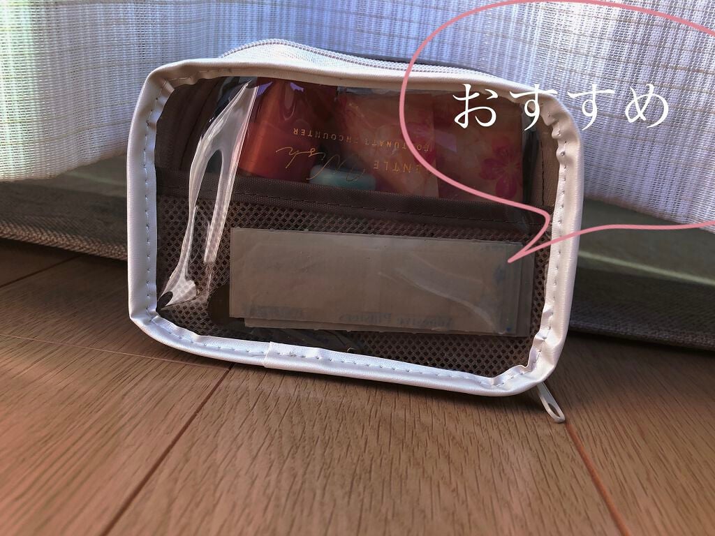 ハトムギハンドクリーム/DAISO/ハンドクリームを使ったクチコミ(9枚目)