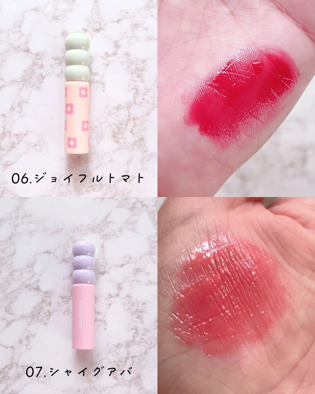 タンフルグラスティント/Colorgram/リップティントを使ったクチコミ(6枚目)