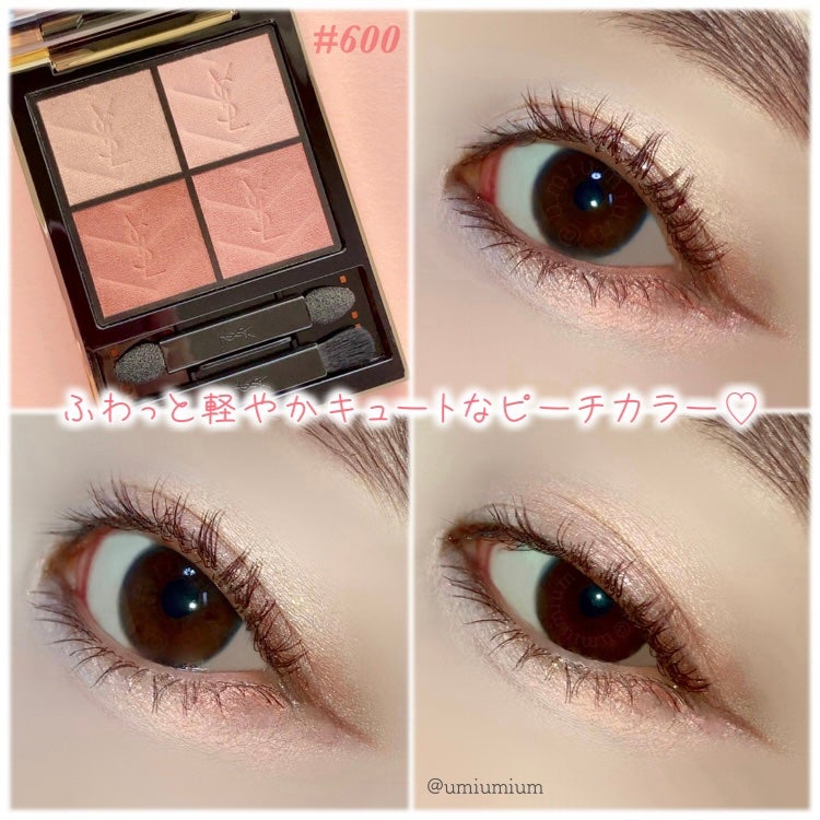 新色レビュー】クチュール ミニ クラッチ|YVES SAINT LAURENT 新色レビュー】クチュール ミニ クラッチ|YVES SAINT LAURENT
