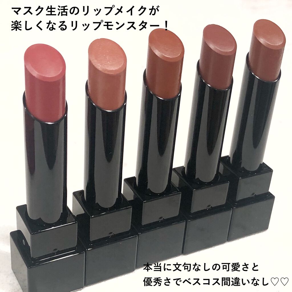 ケイト リップモンスター/KATE/口紅を使ったクチコミ(7枚目)